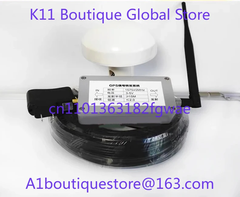Indoor Coverage Gps Signal Repeater Amplifier Gps Transponder System Kit with 10M Receiving