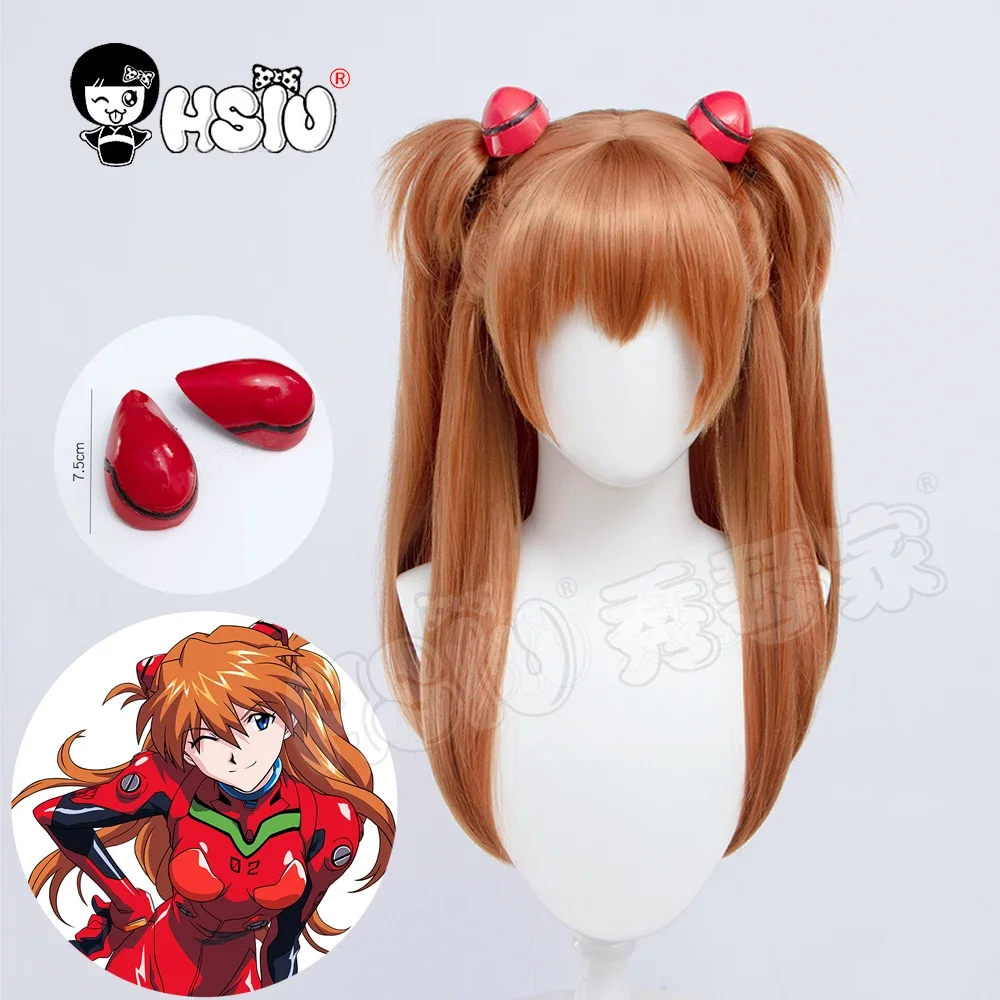 HSIU EVA Asuka Langley Cosplay Wig Brown-red double ponytail long hair Heat Resistant Synthetic Hair+ Free gift brand wig cap