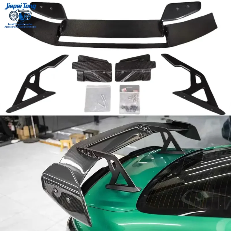 

ADRO Style Dry Carbon Fiber Rear Spoiler Splitter 3rd Gen for M2 M3 M4 2019-+