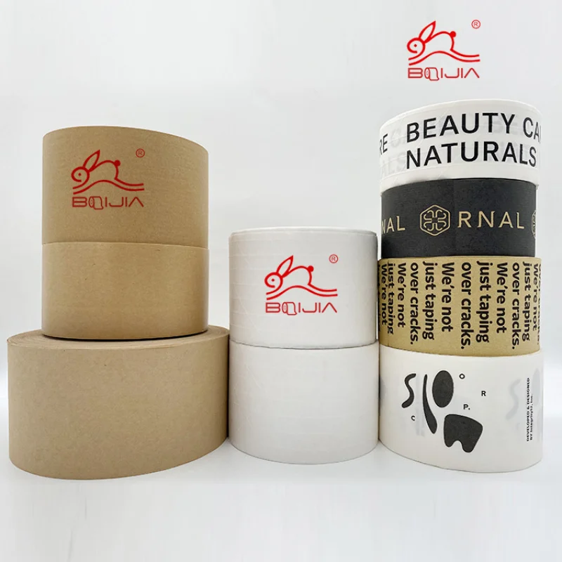 10 pieces.custom.Custom Eco Friendly printed activated reinforced gummed kraft paper tape logo white kraft pap