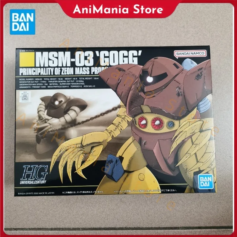 Bandai Gundam Model…