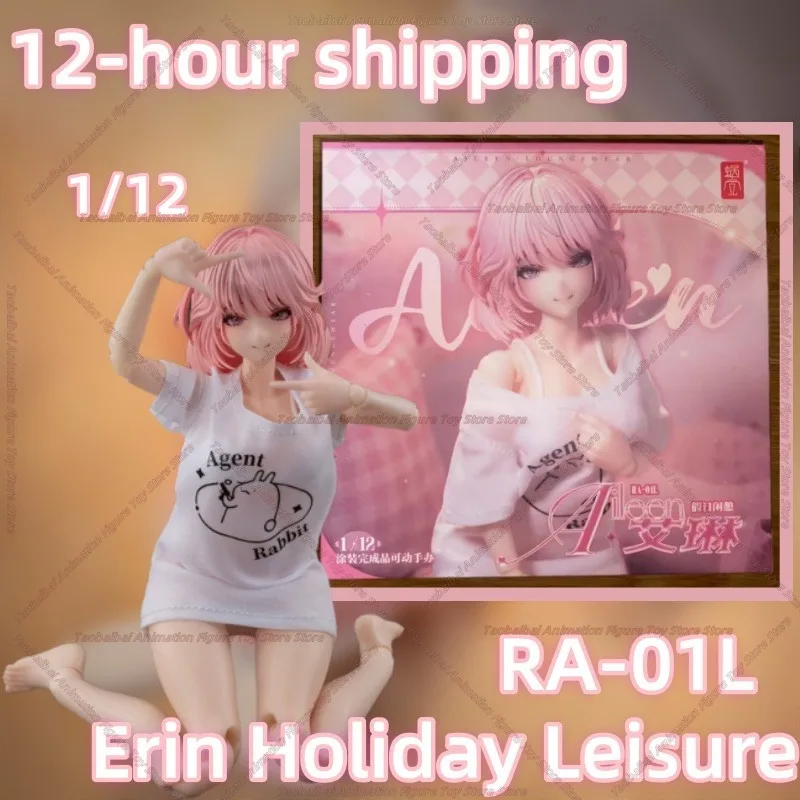 【شحن لمدة 12 ساعة】SNAIL SHELL RA-01L Irene Holiday Rest 1/12 ملابس متحركة دمية هدية نموذج مجموعة شخصيات