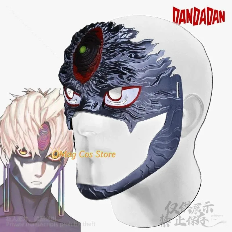 

COSda@Anime DAN DA DAN Jin Enjoji Cosplay 3D Hard Plastic Make Cos Half Face Halloween Christmas Costume Props Accessories Rolep