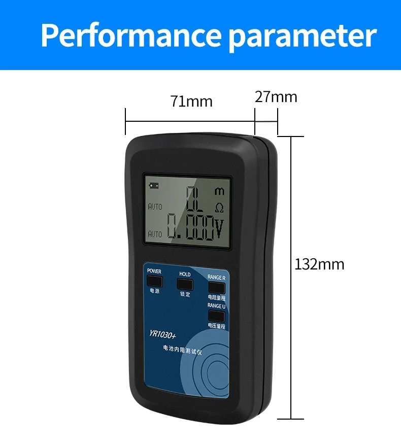 4-Wire YR1030+/YR1035+ High Precision Fast Lithium Battery Internal Resistance Test Instrument 100V Electric Vehicle Group 18650