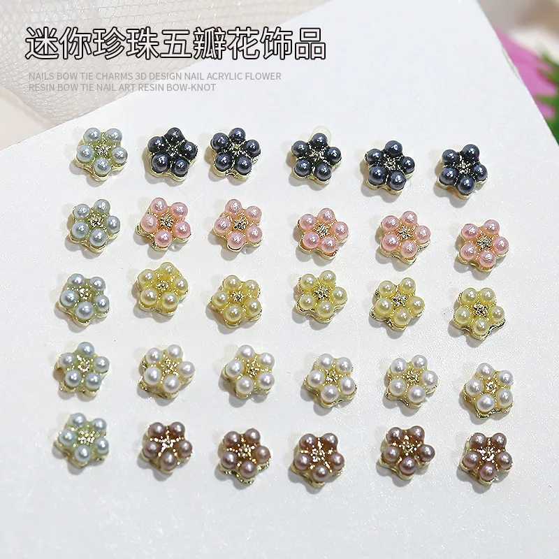 10PCS Kawaii Sparkle Mini Diamonds Pearl Five Petals Flowers Florets Alloy Nail Art Rhinestones Decorations Manicure Cute Charms