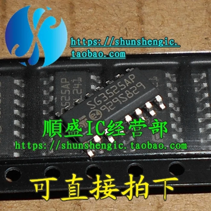 

10pieces SG3525AP SG2525AP SOP16Pin IC