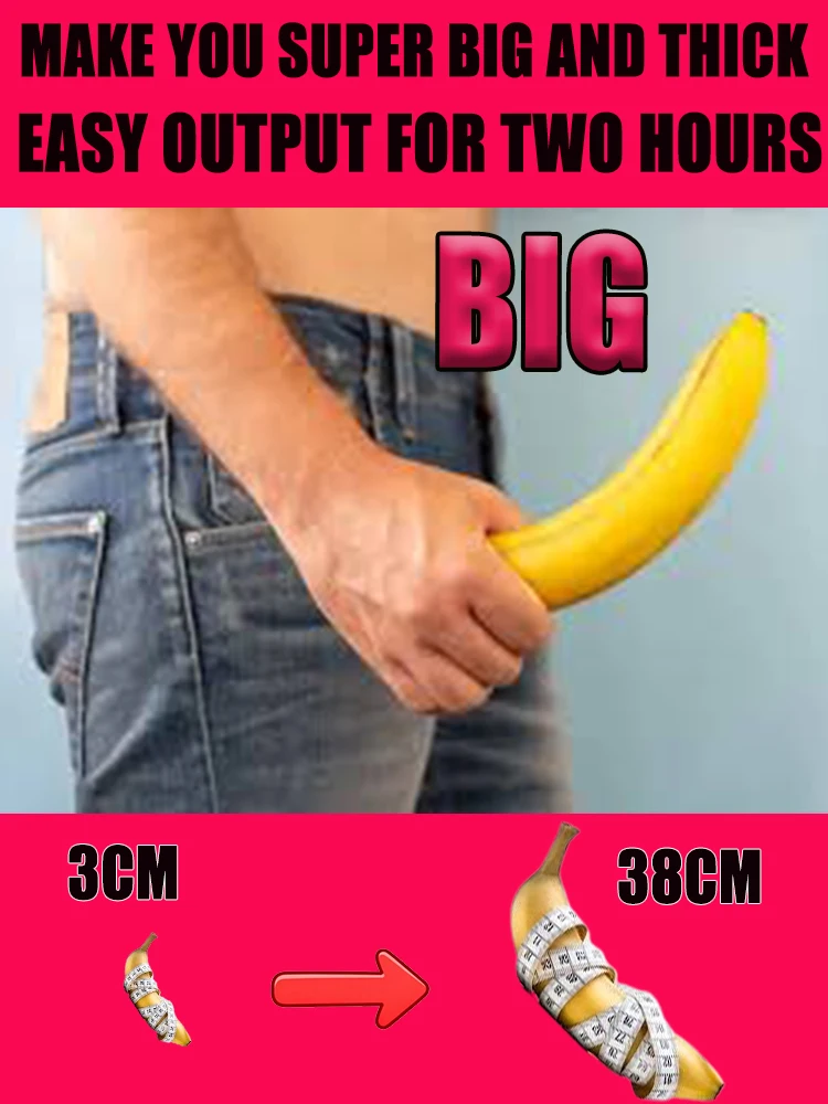 

Пусть твое своего брата растирает и чрезвычайно мощно