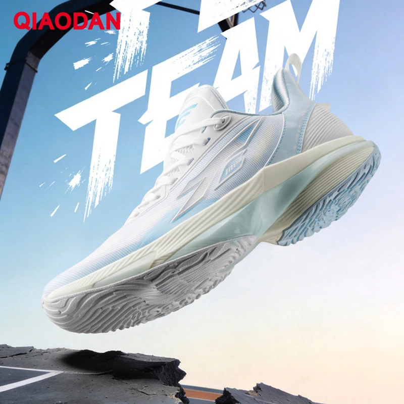 qiaodan-feteam-scarpe-da-basket-da-uomo-scarpe-da-ginnastica-sportive-leggere-e-traspiranti-in-mesh-estivo-qxa013262103