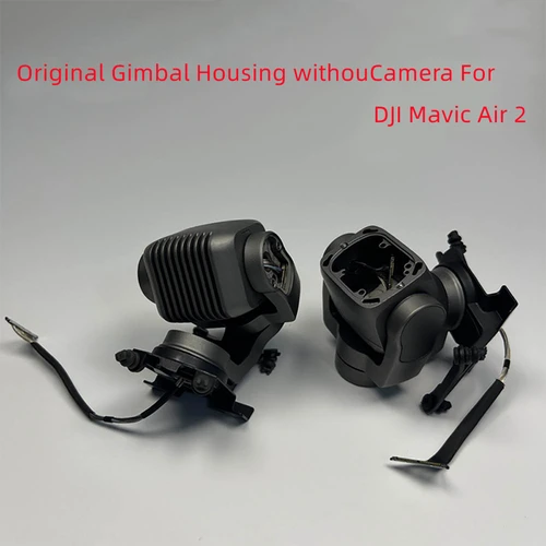 기존 DJI Mavic Air 2 Drones 짐벌 샤프트 암 하우징 쉘 (Air 2 Drone PTZ 카메라 수리 부품 용 카메라 없음)