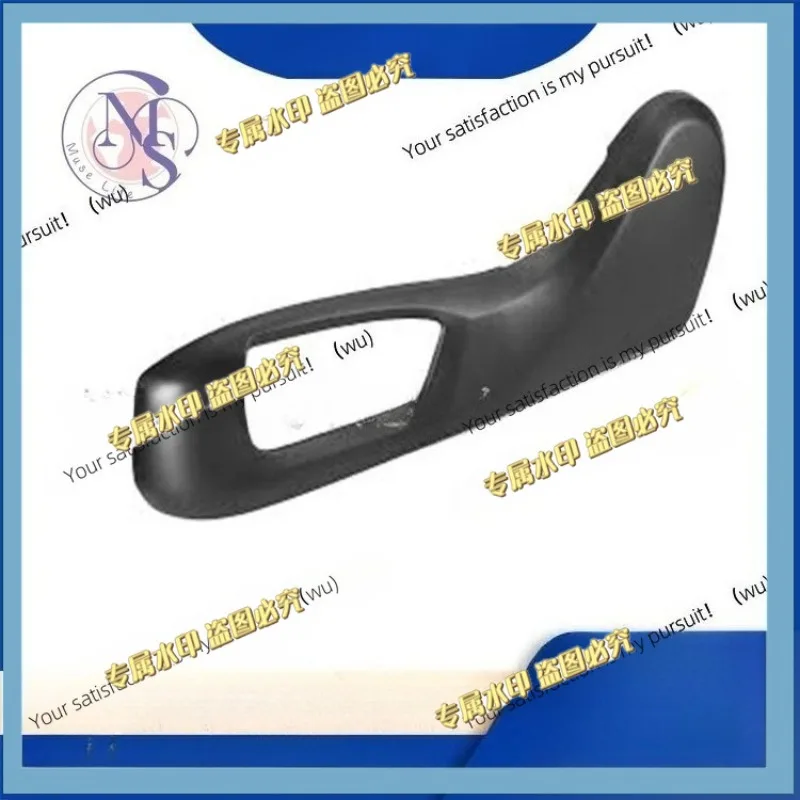 Suitable for BMW F07/F18/F02/F15 seat cover, outer 52107318975 52107318976