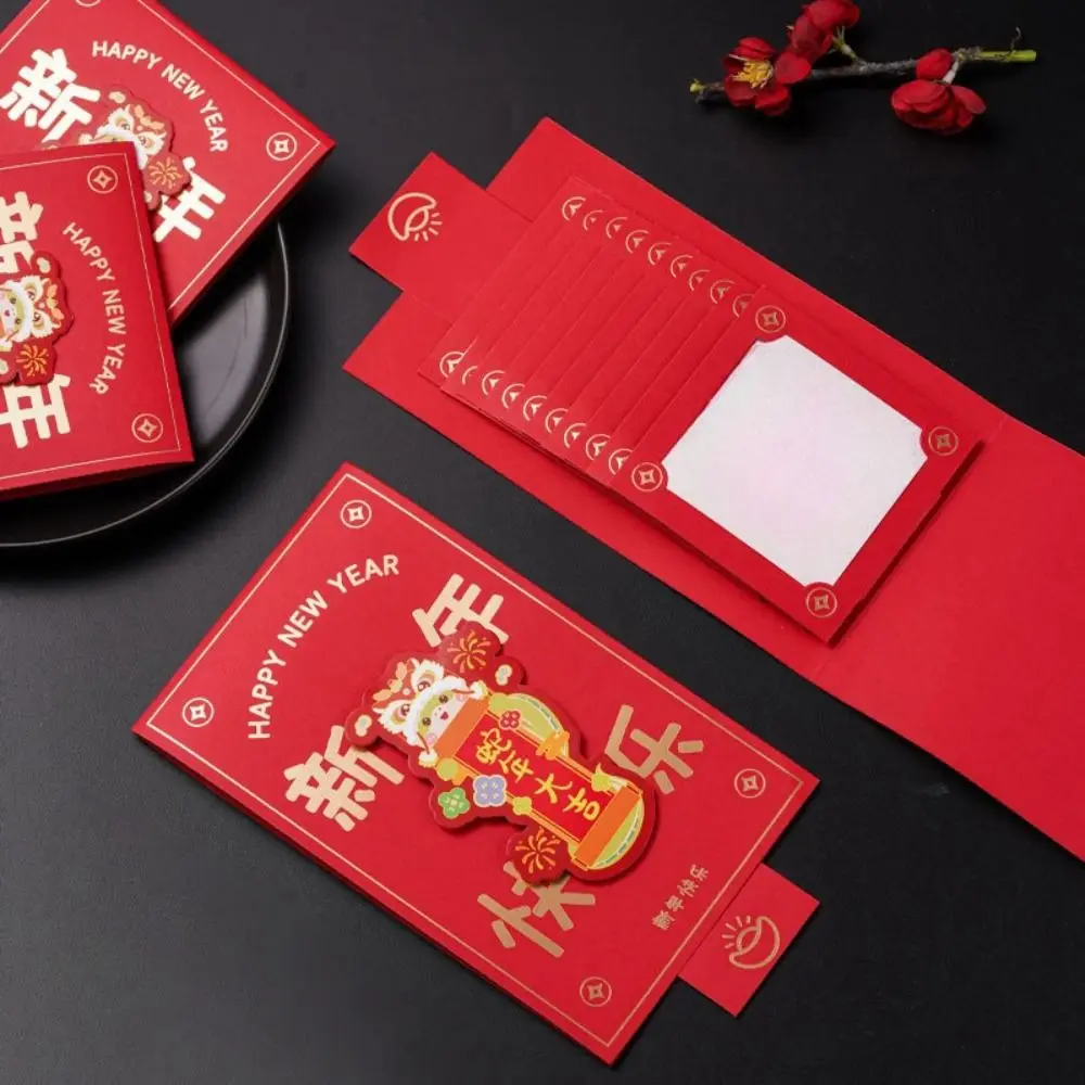 

Chinese 3D New Year Red Packet Blessing 2025 Snake Year Red Envelope HongBao Wealth Tree Lucky Red Pockets Family