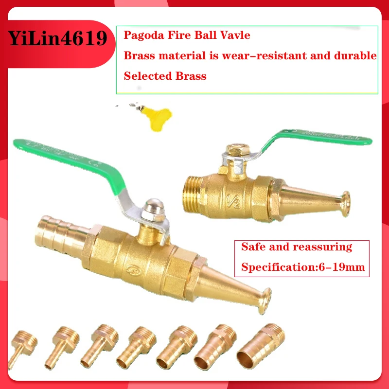 

Fire Reel Hose Connector Switch Gun Head 1/2IN Teeth Copper Ball Valve Pagoda Head Tip Nozzle Spray Gun Accessories