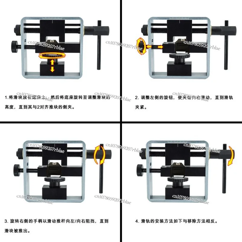 New Laser Aiming Instrument Propulsion Tool Adjustment Tool Glock Rear Sight Pusher Tool