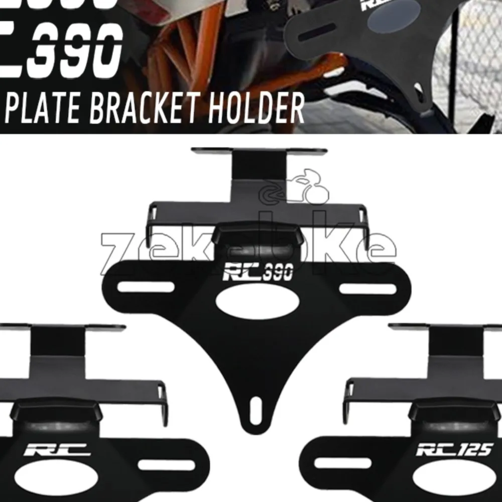 

For RC125 RC200 RC390 2022-2024 2025 2026 RC rc 125 200 390 Fender Eliminator License Plate Holder Bracket Tail Tidy Motorcycle