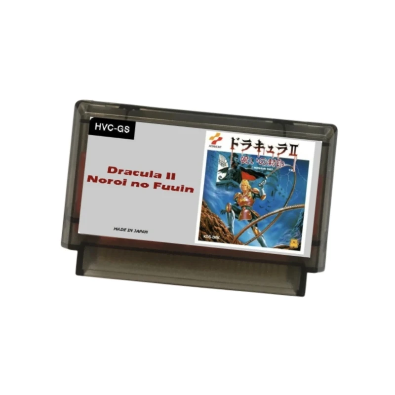 Dracula II Japanese ( FDS Emulated ) Game Cartridge for FC Console 60Pins Video Game Card