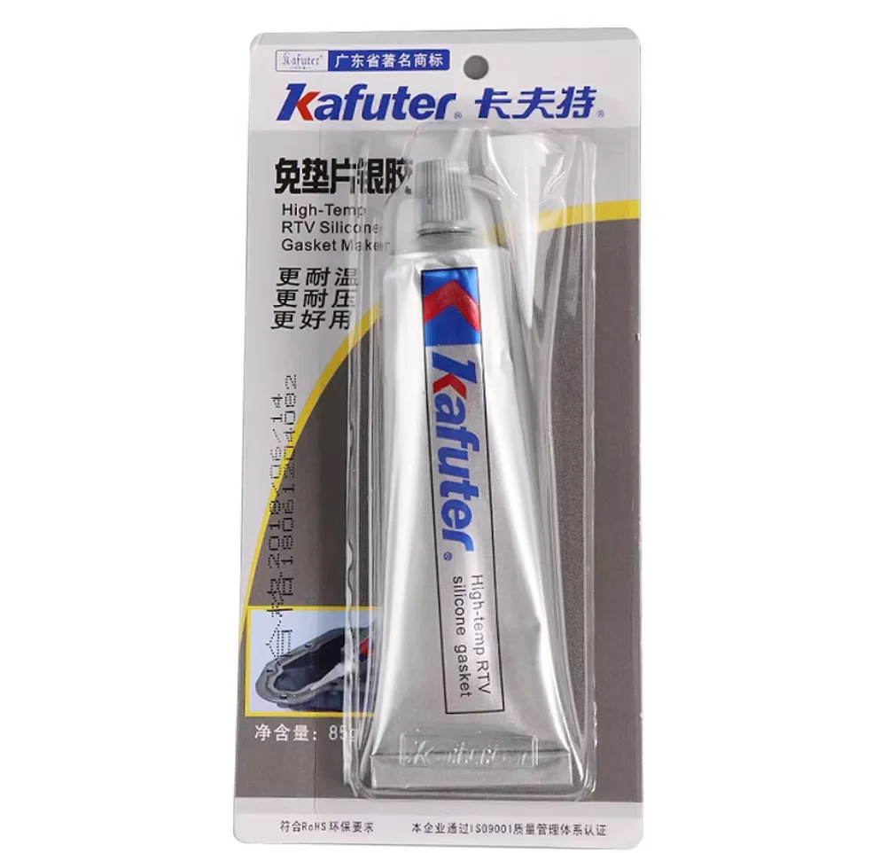 FOR KAFUTER HIGH-TEMP RTV SILICONE GASKET Curing Agent for High-Temperature in Automotive and Industrial Original Product
