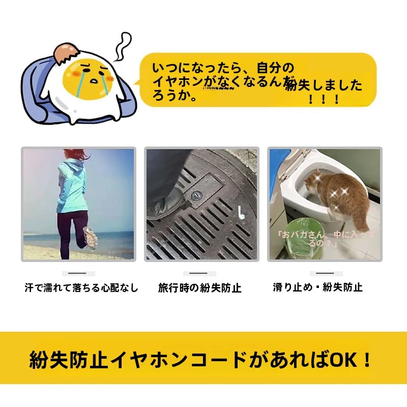 سماعة أذن بلوتوث لاسلكية جديدة مضادة للخسارة سلسلة Nelace ex Universal 202 ular Rope LIBRIZA Model 0 ملحقات رقمية