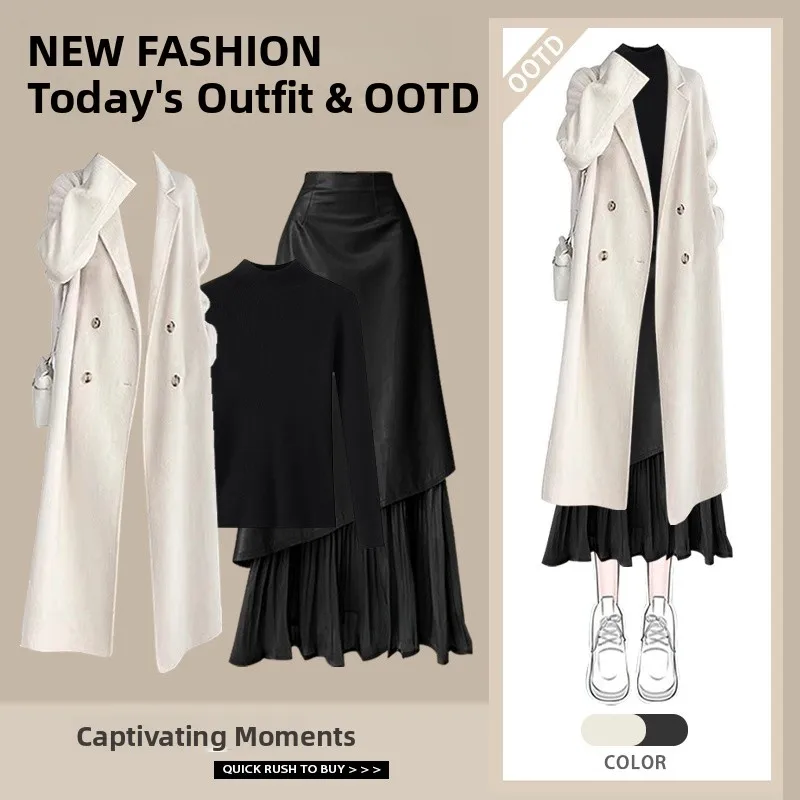 

Fashionable Three-Piece Set Women's Winter Clothing Almond-Colored Coat Base Shirt High Waist Skirt Elegant Ensemble