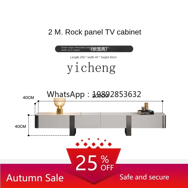 

Stone Plate TV Cabinet Unit Living Room Small Apartment Modern Simple Stainless Steel TV Stand