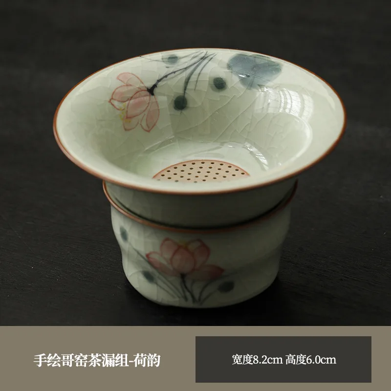 Kung Fu Set Leaf Mesh Brewing Filter Full Ceramic Integrated Strainer Tea Ceremo