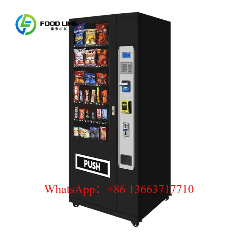 Smart Customized Refrigerated Vending Machine 15.6 Touchscreen SDK Support Snacks Drinks 300-600Pcs Compressor Cooling