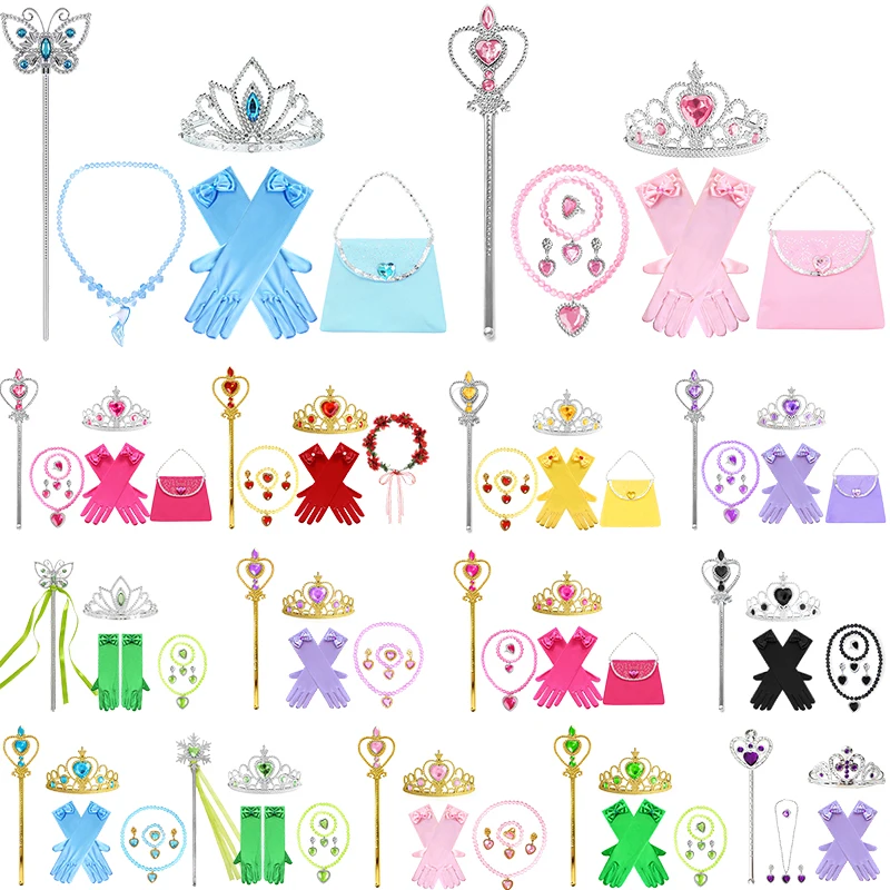 Fancy Girl Princess Dress Up Accessories Halloween Christmas Birthday Party Crown Magic Wand Gloves Necklace Earrings Bracelets