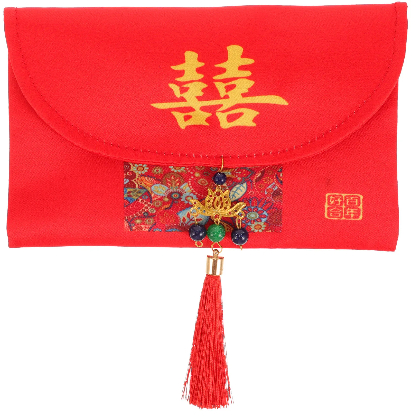 Elegant Chinese Wed…