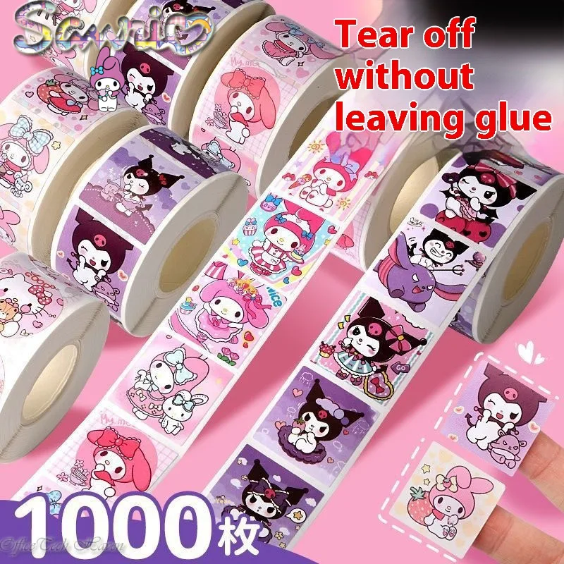 

1500 шт., детский дневник «Hello Kitty»