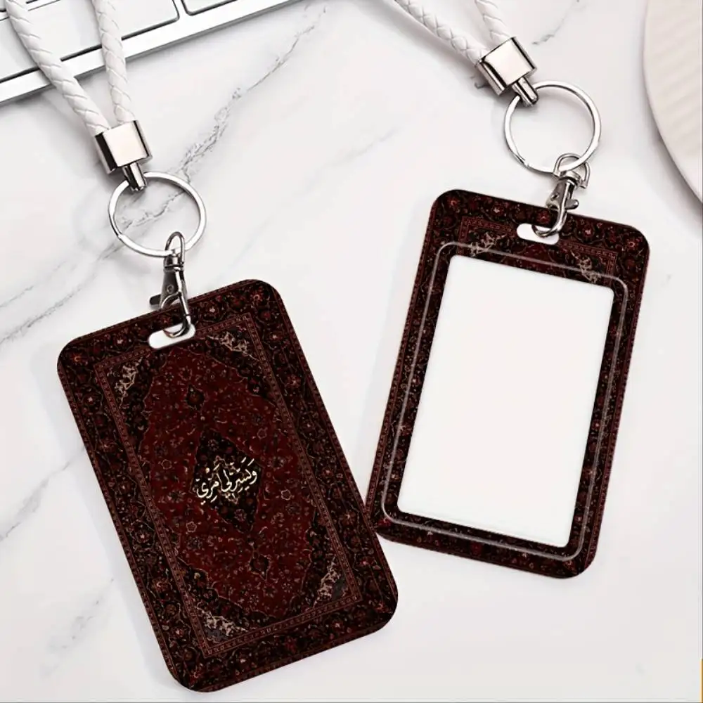 Persian Rug Art ID Card Holder Plastic Badge Case For Doctor Nurse Student Office Employee ID Bank Access Card