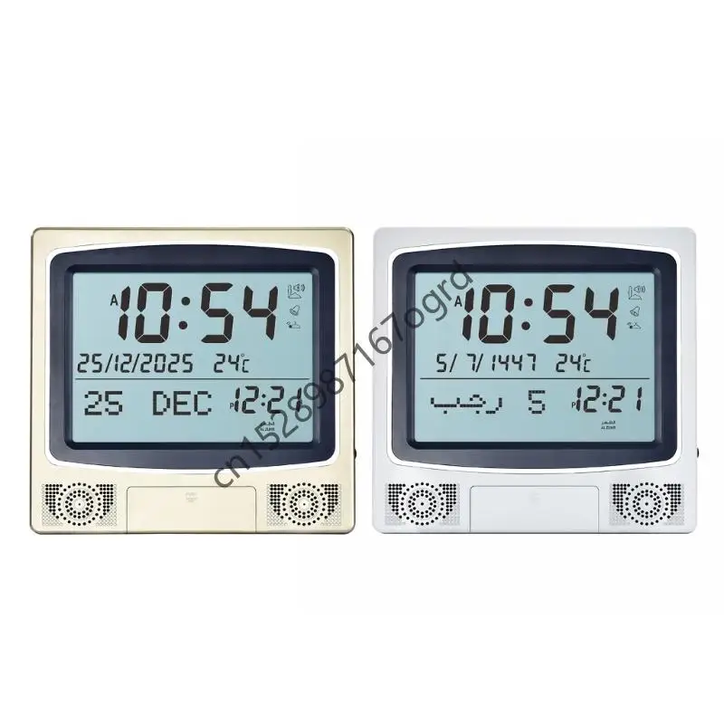 

Молитвенные цифровые светодиодные часы Азан, настенные настольные часы для молитвы с монитором температуры, календарь, исламский