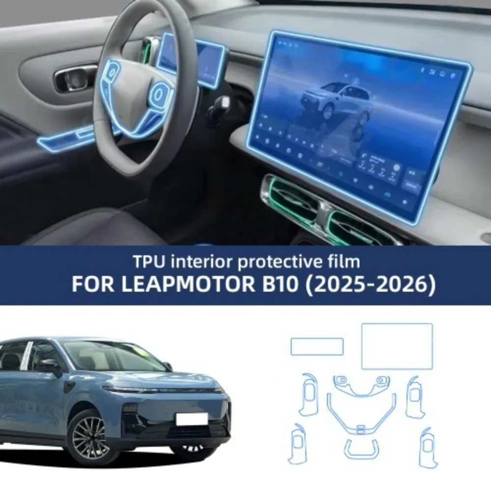 Car Interior TPU Protector Anti-scratch Film For Land Rover Velar 2019  Protective Transparent Anti-tear Stickers Accessories