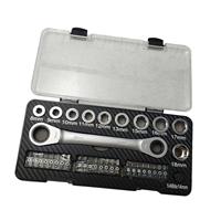 36Pcs Ratcheting Combination Wrench Set for Tightening and Loosening Screws 8inch Long Versatile Accessory Double Head Wrench