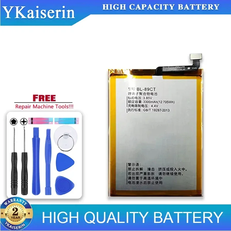 3300mAh Replacement Battery For Koobee Kubi F2 Plus K10 BL-89CT