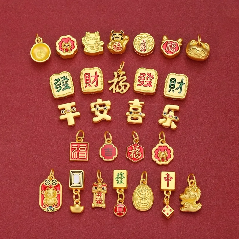 New Year's National Trend 18K Matte Gold Blonde Wealth Peace Joy Beaded Pendant Diy String Bracelet Material Woven Accessories