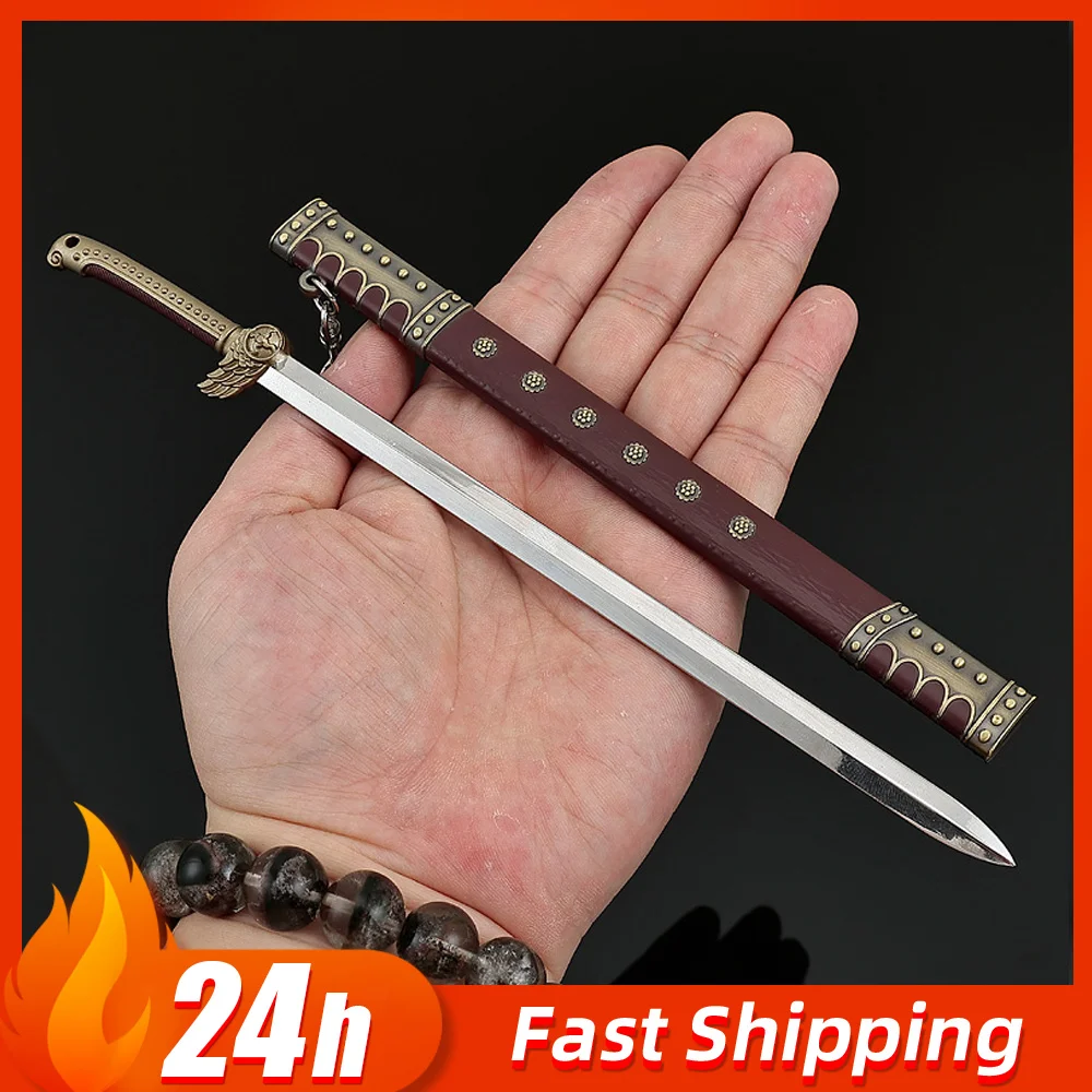 Juego de dragones gemelos Great Tang de 22cm, escape periférico en el suelo, espada antigua, armas, modelo, accesorios de Cosplay, artesanías de Metal, regalos para niños, Juguetes