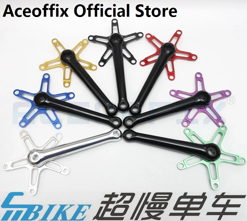Aceoffix Crankset 7005 Square Hole Crank 170mm 130BCD*5Holes