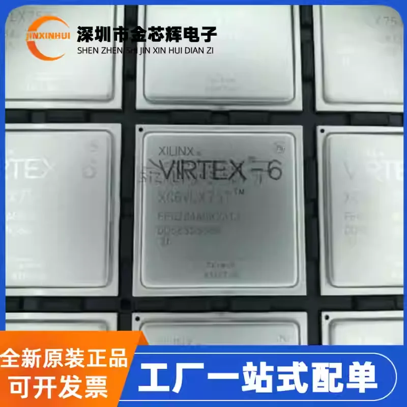 

1 шт. новый оригинальный программируемый логический чип XC6VLX75T-2FG784I XC6VLX75T BGA FPGA
