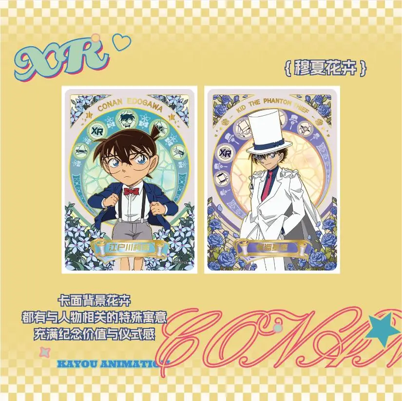 Kayou Official Detective Conan Dongxi Pack T4W4 Trading Cards Booster Box Conan Edogawa Kaito Kid Mystery Premium Collectible