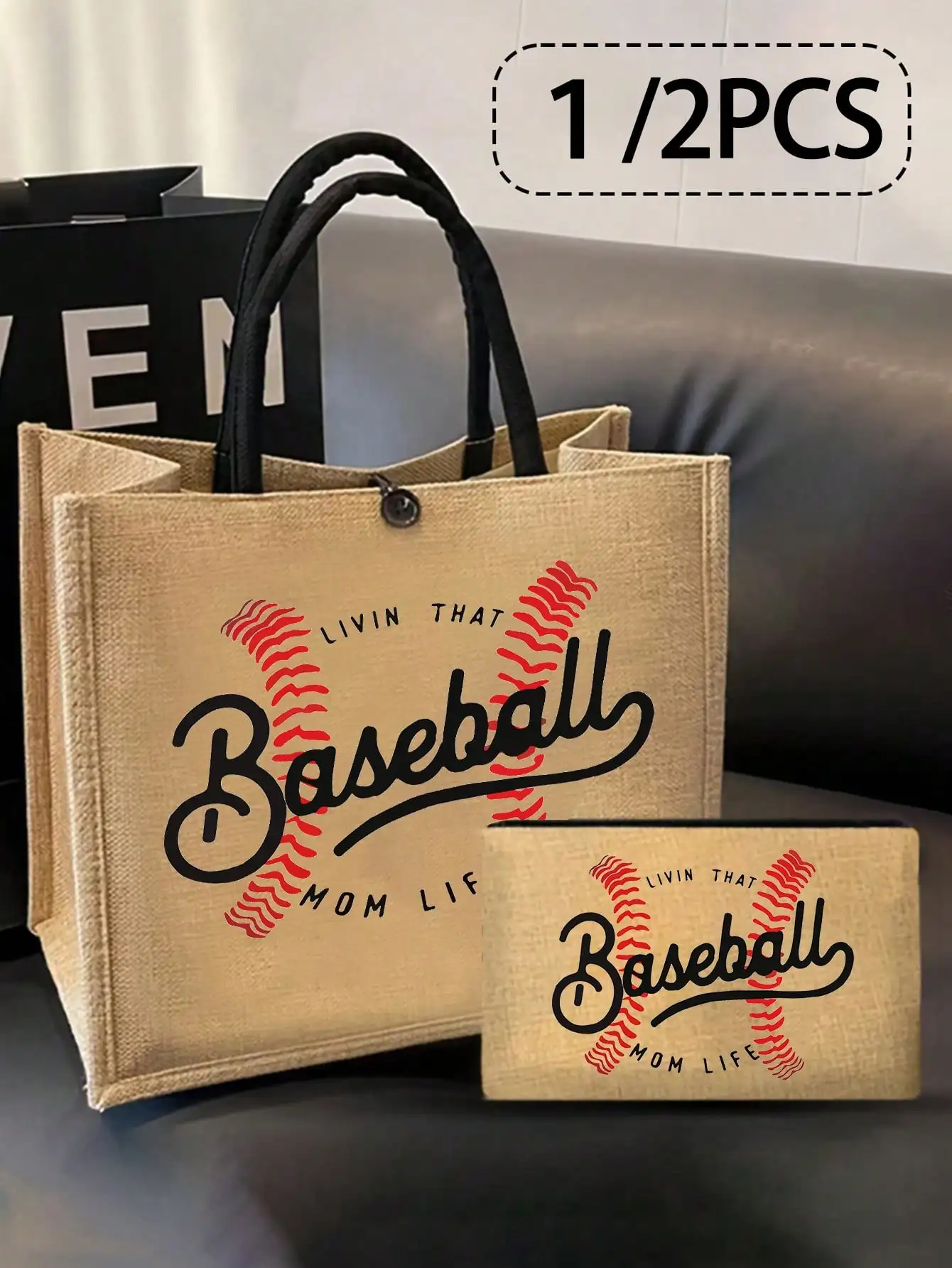 

Jute Tote Bag and Coin Purse Set with Baseball-Inspired Graphic Design