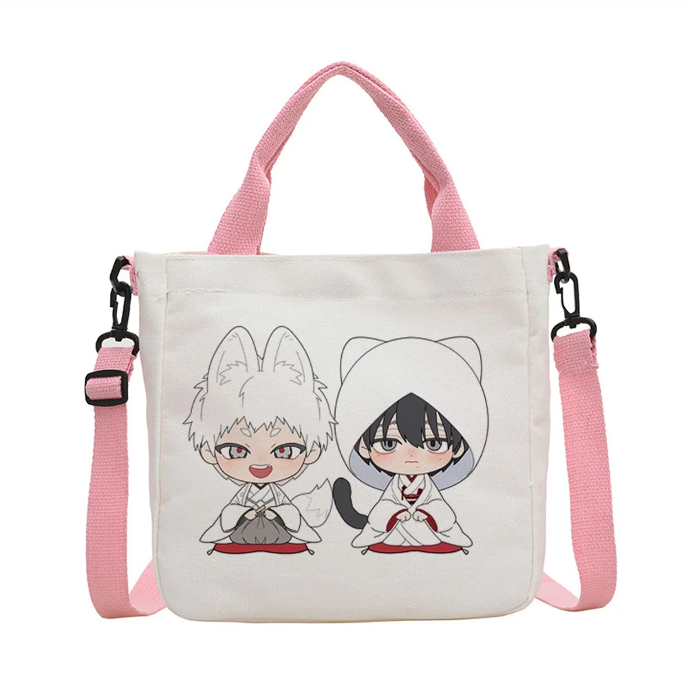 

the Summer Hikaru Died tote bag reusable y2k grocery totebag shopping woman