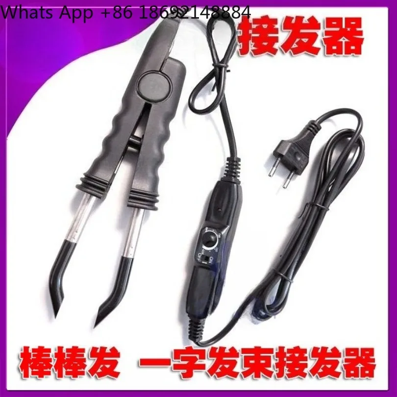 

Black hair extender 618 temperature regulation nano seamless hair extender 220 ° machine in stock