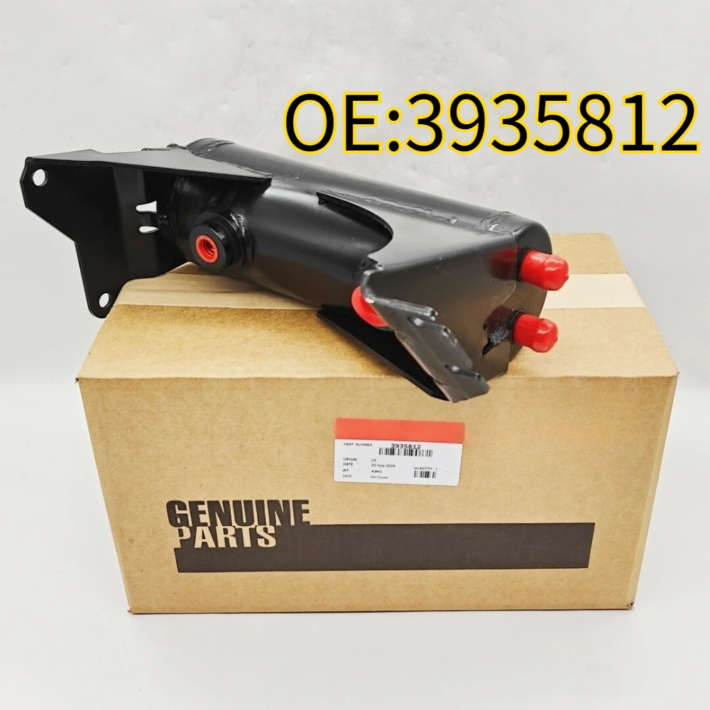 

Для 3935812 Масляный радиатор для Cummins 1998-2002 Dodge Ram Transmission НОВЫЙ 5014861AA