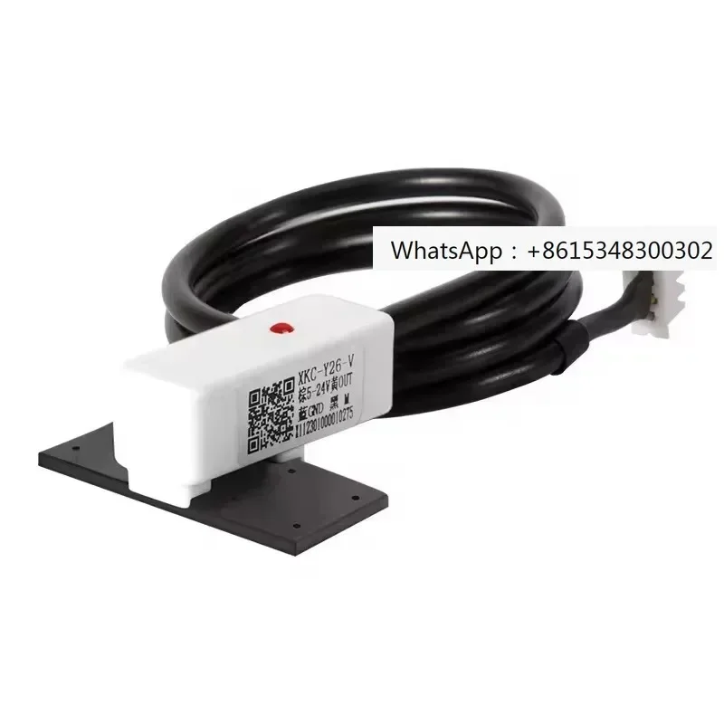 

XKC-Y26 Easy Installed Capacitive Liquid Level Sensors for All Kinds of Non-metal Containers and 12mm+ Diameter Pipelines