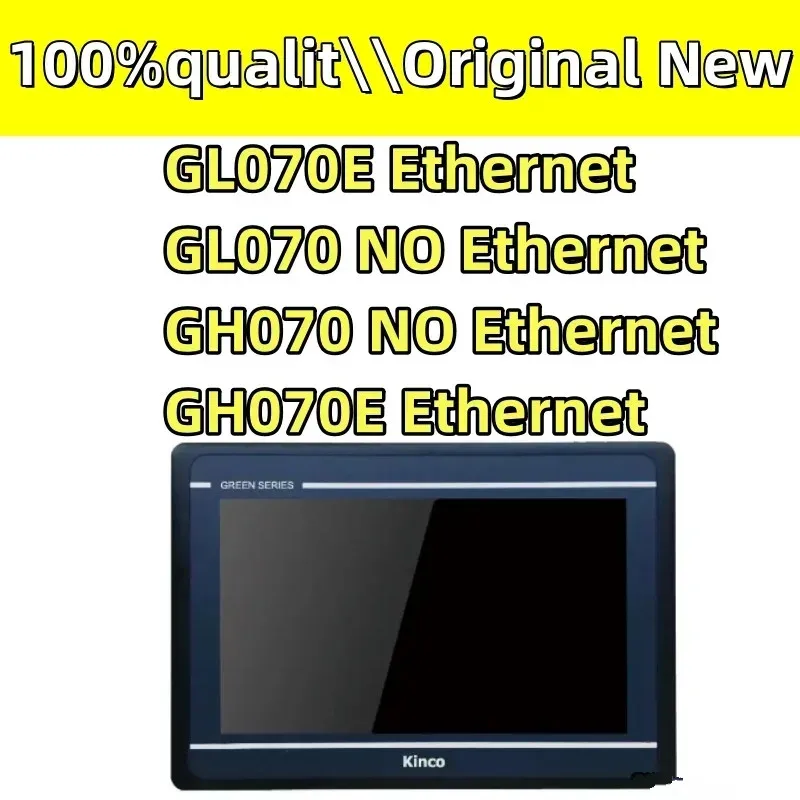 New GL070 GL070E GH070 GH070E 800*480 Ethernet USB Host RS232 RS422 RS485 In Box