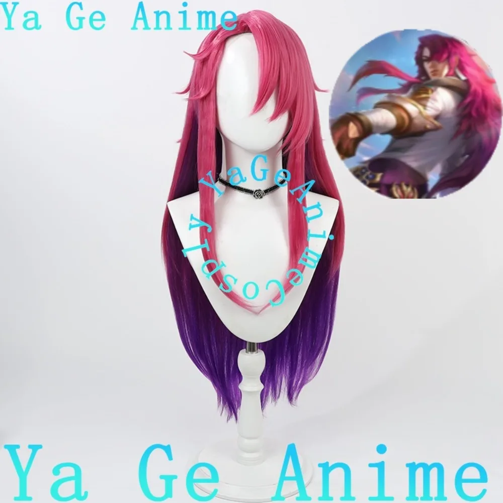 

Yone Cosplay Wig Anime Reality Show Game Role-playing Wig Used For Anime Dance Parties