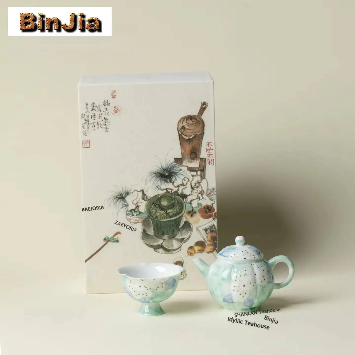 Hand-painted White Flower Tea Set Complete Set Handmade Tea Ceremony Set Tea Maker Teapot And Tea Cup Set Chinese Tea Set Gift