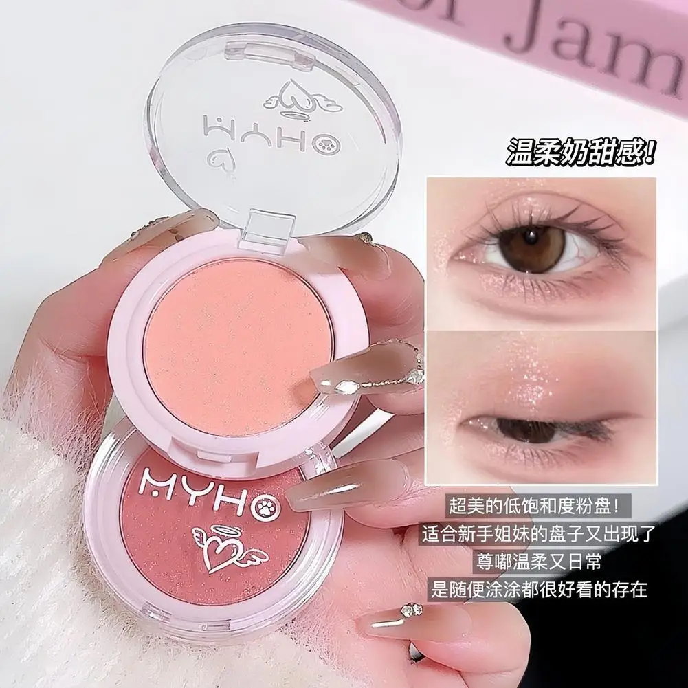 

Monochrome Matte Highlights Smoked Eye Shadow Plate Powder Is Delicate and Naturally Brightening Dopamine Eye Shadow