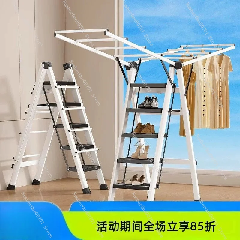 Multi-Functional Folding Ladder A-Frame Telescopic Step Stool Heavy Duty Indoor Balcony Drying Rack Laundry Stand Climbing Tool