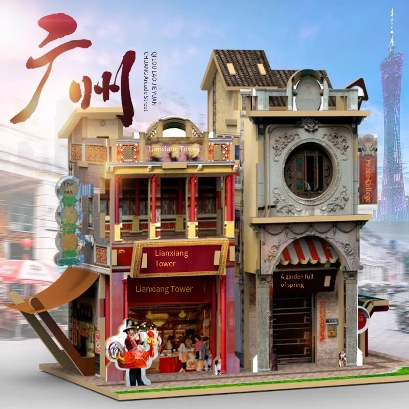 rompecabezas-3d-de-madera-diy-kit-de-modelo-de-arquitectura-de-la-calle-antigua-qilou-de-guangzhou-juguete-educativo-de-construccion-para-ninos-y-adultos