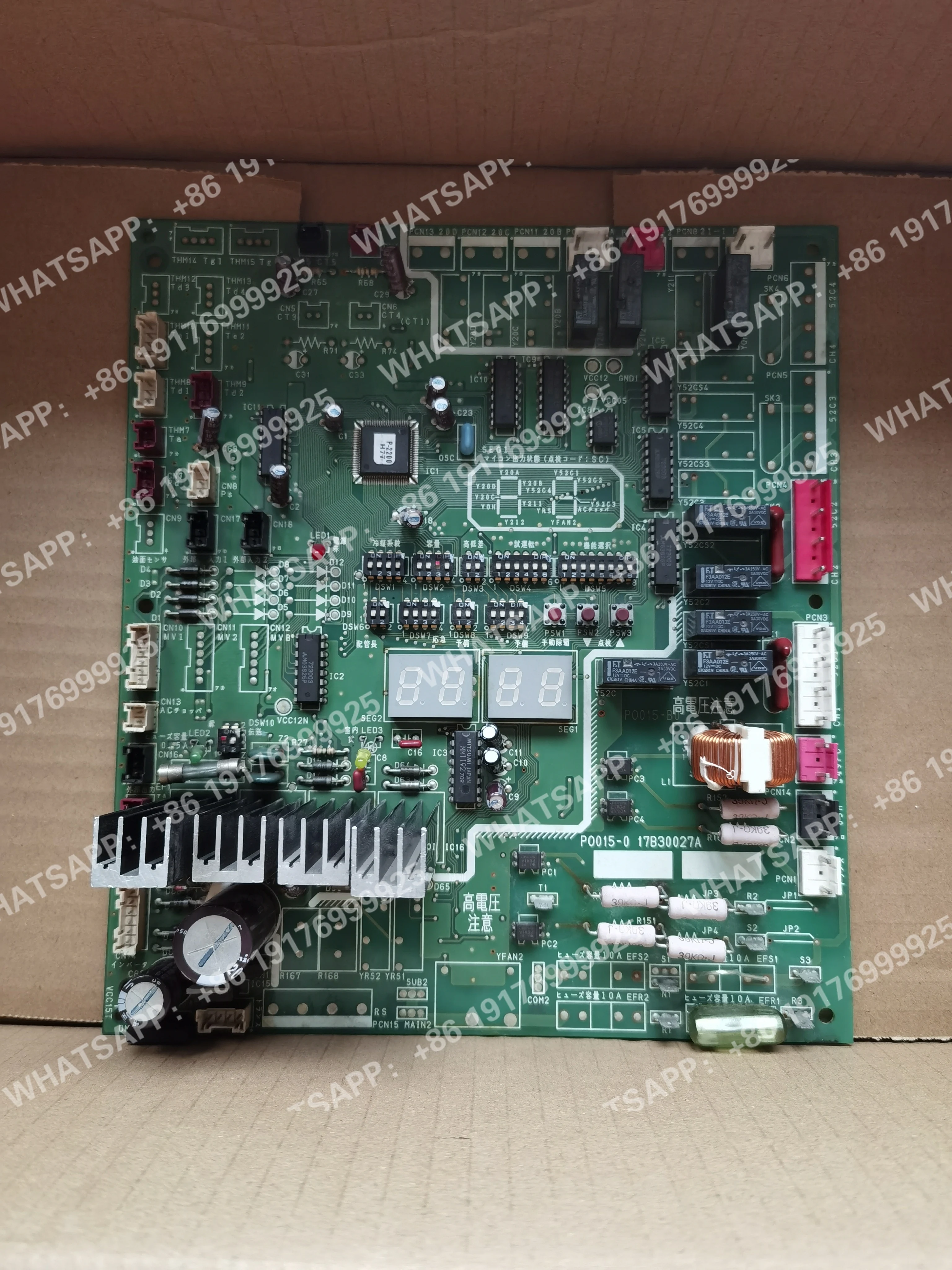 p0015-0 17B30027A Placa base para unidad exterior de aire acondicionado, placa de control P0015-0